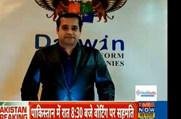 Entrepreneur of the Decade Award | Ajay Harinath Singh | DPGC.
