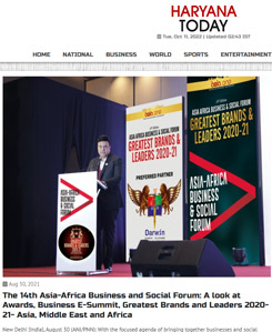 The 14th Asia-Africa Business and Social Forum: A look at Awards, Business E-Summit.