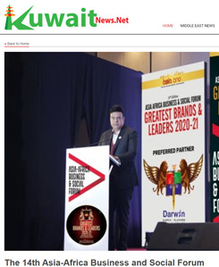 The 14th Asia-Africa Business and Social Forum.
